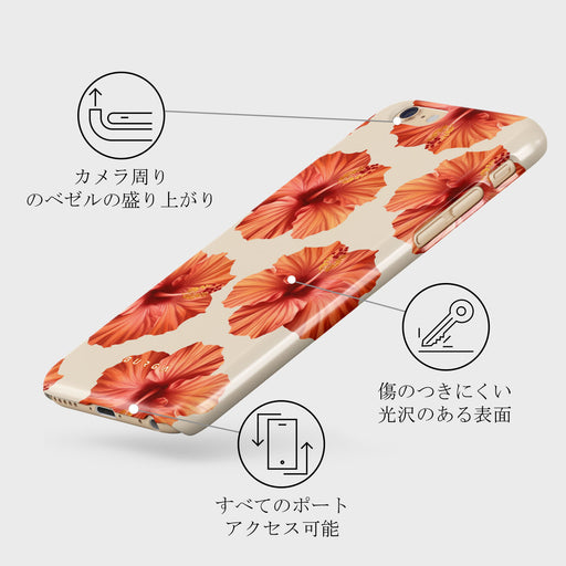 Bonita - iPhone 6 / 6S ケース 3