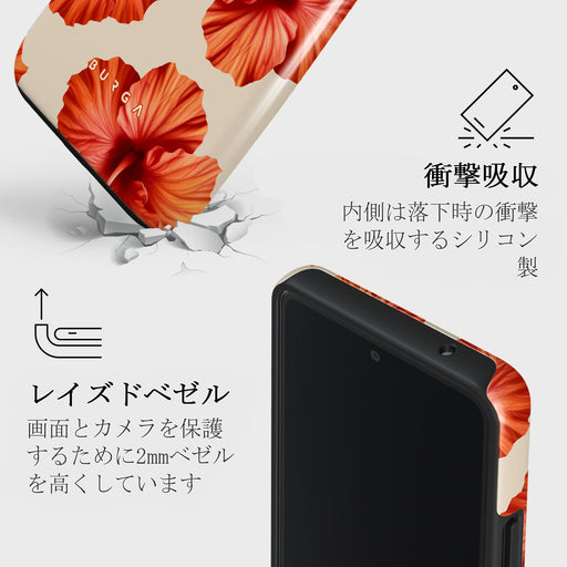 Bonita - Samsung Galaxy A23 4G / 5G ケース 4