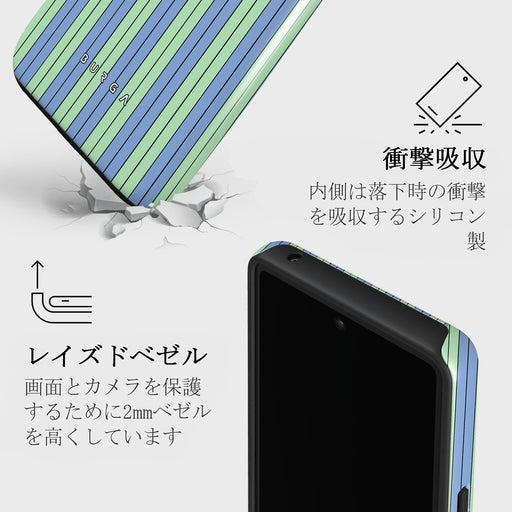 Sailaway - Google Pixel 7a ケース 4
