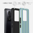 Sailaway - Xiaomi 13T ケース 2