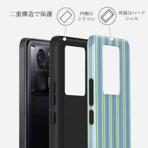 Sailaway - Xiaomi 13T ケース 2