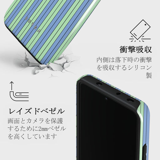 Sailaway - Xiaomi 13T ケース 4