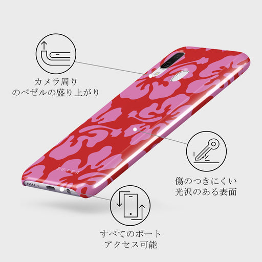 Me Gustas Tu - Samsung Galaxy A40 ケース 3
