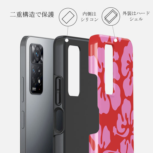 Me Gustas Tu - Xiaomi Redmi Note 11 Pro+ ケース 2