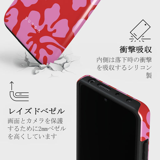 Me Gustas Tu - Xiaomi Redmi Note 11 Pro+ ケース 4