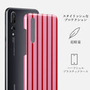 Favorite Bikini - Huawei P20 ケース 2