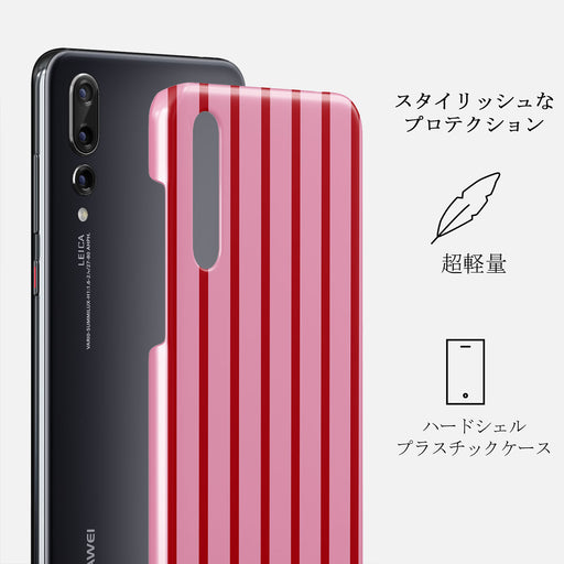 Favorite Bikini - Huawei P20 ケース 2