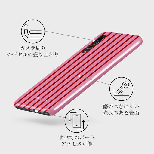 Favorite Bikini - Huawei P20 ケース 3