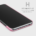 Favorite Bikini - Huawei P20 ケース 4