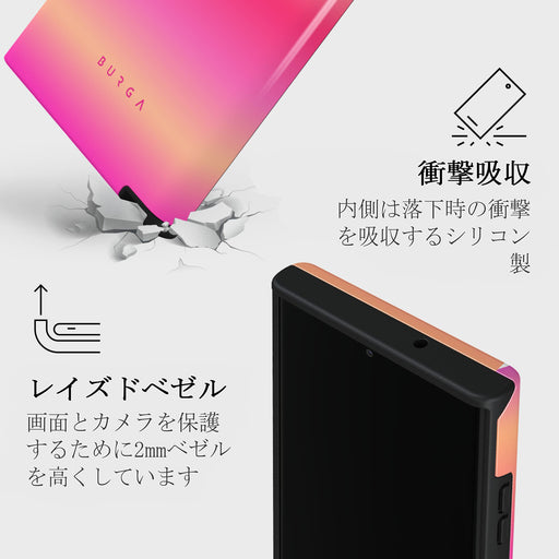 SPF 100 - Samsung Galaxy S23 Ultra ケース 8
