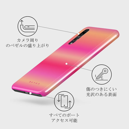 SPF 100 - Huawei P20 ケース 3