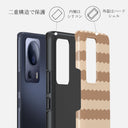 Golden Sand - Xiaomi 13 Lite ケース 2