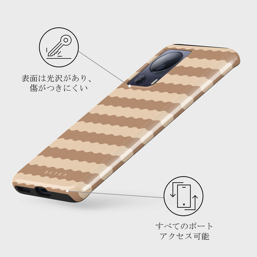 Golden Sand - Xiaomi 13 Lite ケース 3