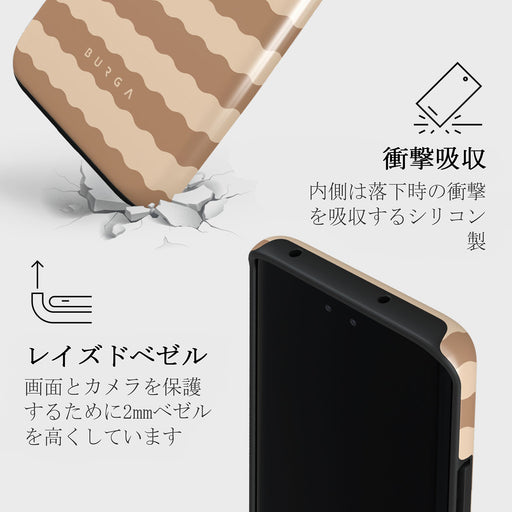 Golden Sand - Xiaomi 13 Lite ケース 4