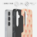 Happy Hour - Samsung Galaxy S24 FE ケース 2