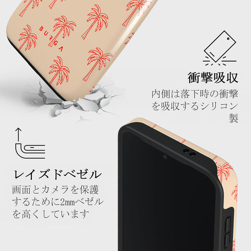 Happy Hour - Samsung Galaxy S24 FE ケース 4