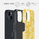 Core Memory - iPhone 14 ケース 2