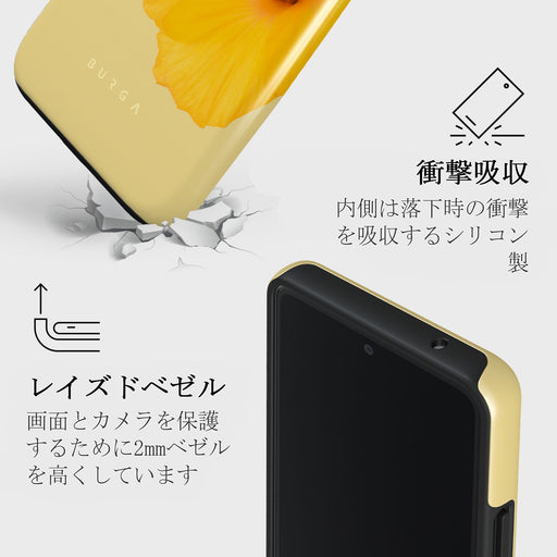 Hibiscus - Samsung Galaxy A33 ケース 4