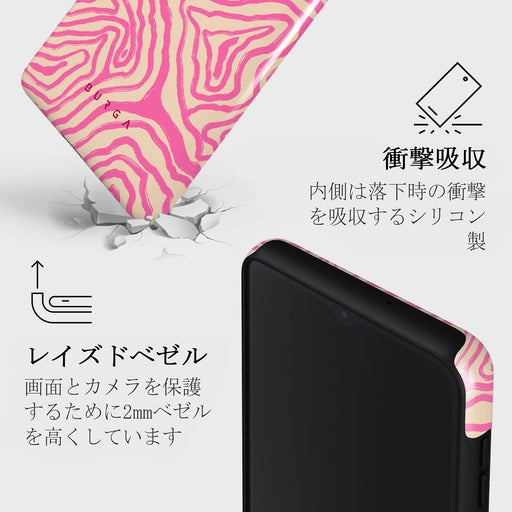 Pink Shores - Samsung Galaxy A12 4G ケース 4