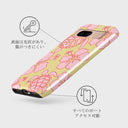 Tan Break - Google Pixel 8a ケース 3