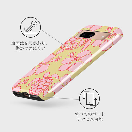 Tan Break - Google Pixel 8a ケース 3