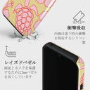 Tan Break - Google Pixel 8a ケース 4