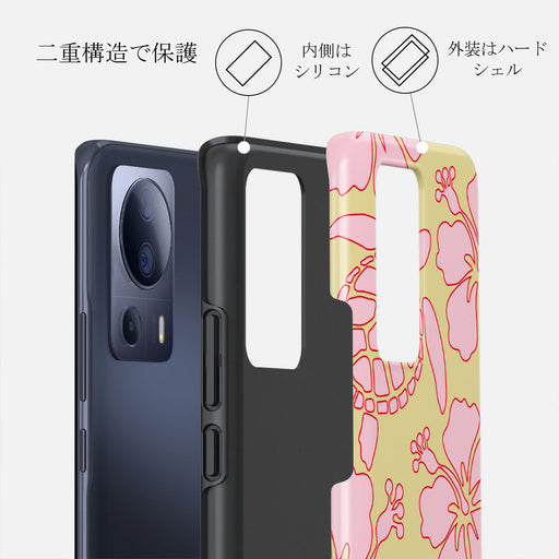 Tan Break - Xiaomi 13 Lite ケース 2