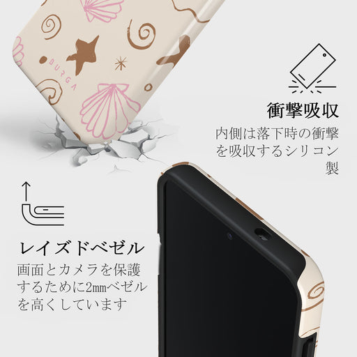 Beach Games - Samsung Galaxy S25 ケース 4