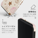 Beach Games - Samsung Galaxy S24 FE ケース 4