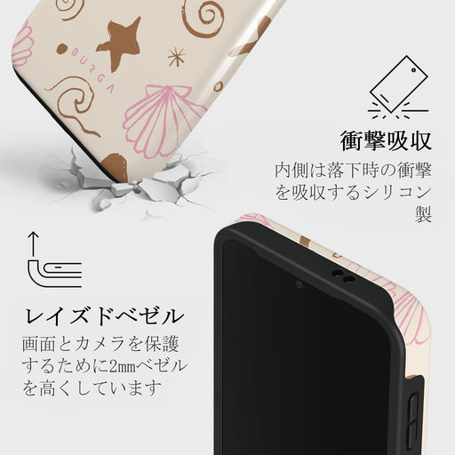 Beach Games - Samsung Galaxy S24 FE ケース 4