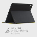 Sunbreak - iPad Air 11 (7th/6th Gen) ケース 5