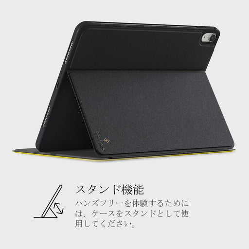 Sunbreak - iPad Air 11 (7th/6th Gen) ケース 5