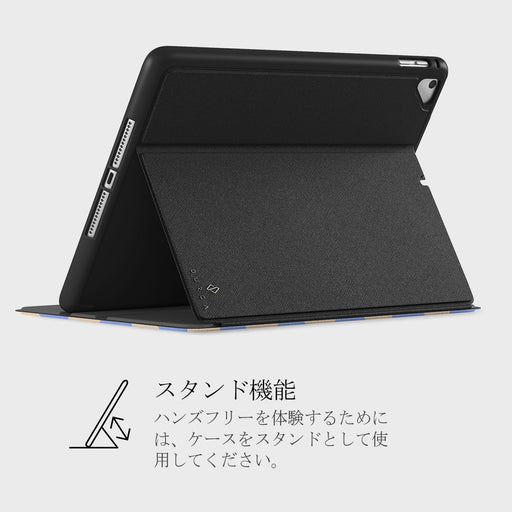 Splash - iPad 9.7 (6th/5th Gen) ケース 5