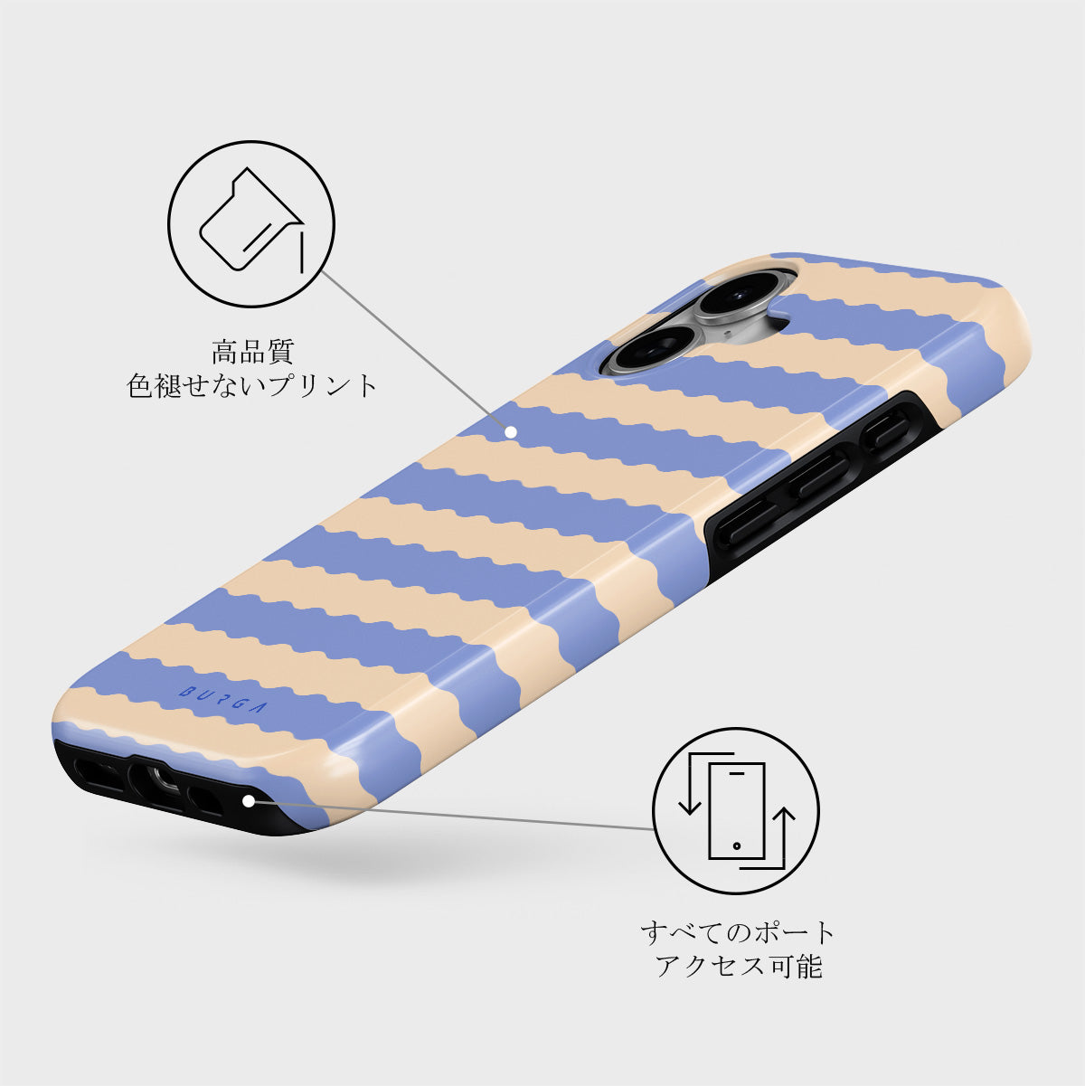 BURGA ハート柄 iPhone17ケース スマホ・タブレット・パソコン