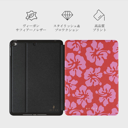 Me Gustas Tu - iPad Mini 7.9 (5th Gen) ケース 2