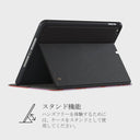 Me Gustas Tu - iPad Mini 7.9 (5th Gen) ケース 5