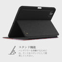 Me Gustas Tu - iPad Pro 11 (7th Gen) ケース 5