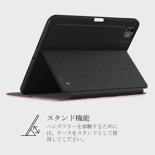 Me Gustas Tu - iPad Pro 11 (7th Gen) ケース 5