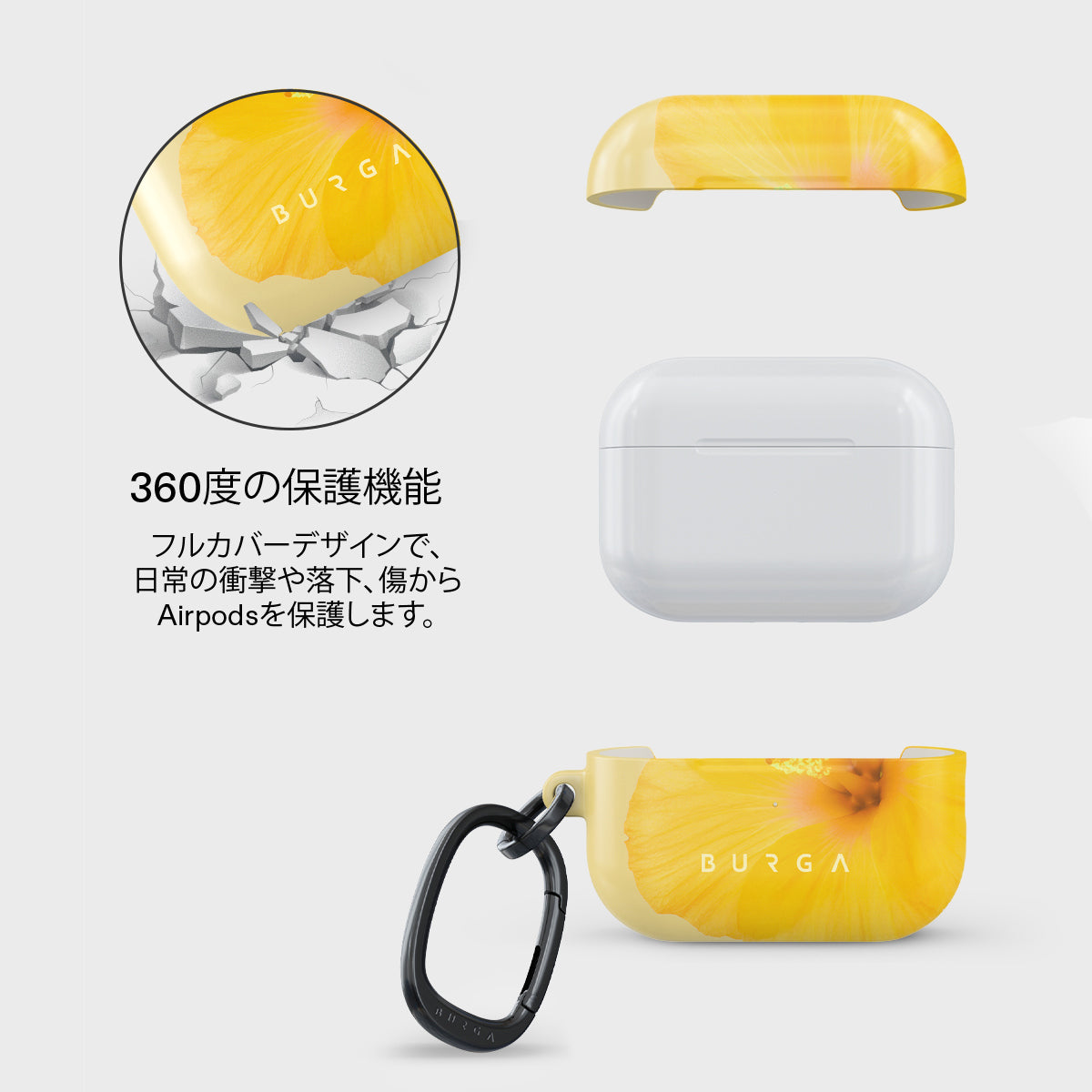 Hibiscus - Apple Airpods Pro 2 ケース | BURGA