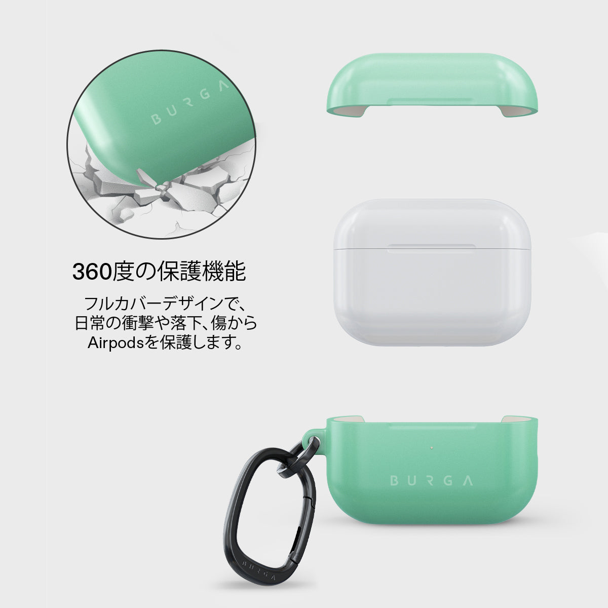 Minted - Apple Airpods Pro 2 ケースカバー | BURGA