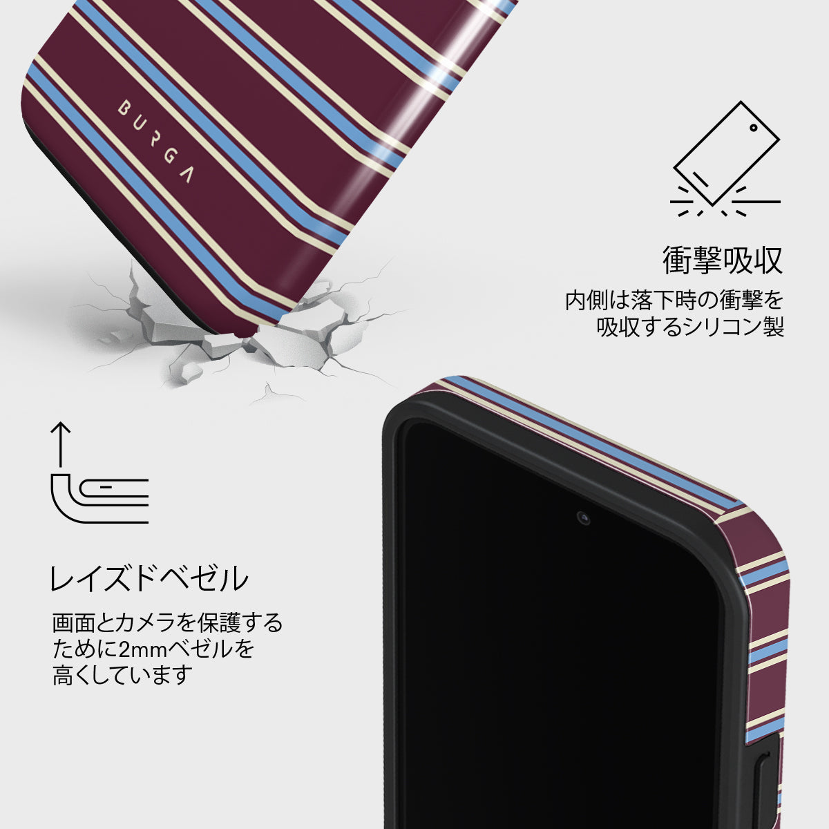 BURGA バーガ iPhone13 Proケース マグネティックリング セット House Party - iPhone 13 Pro Max ケース | BURGA