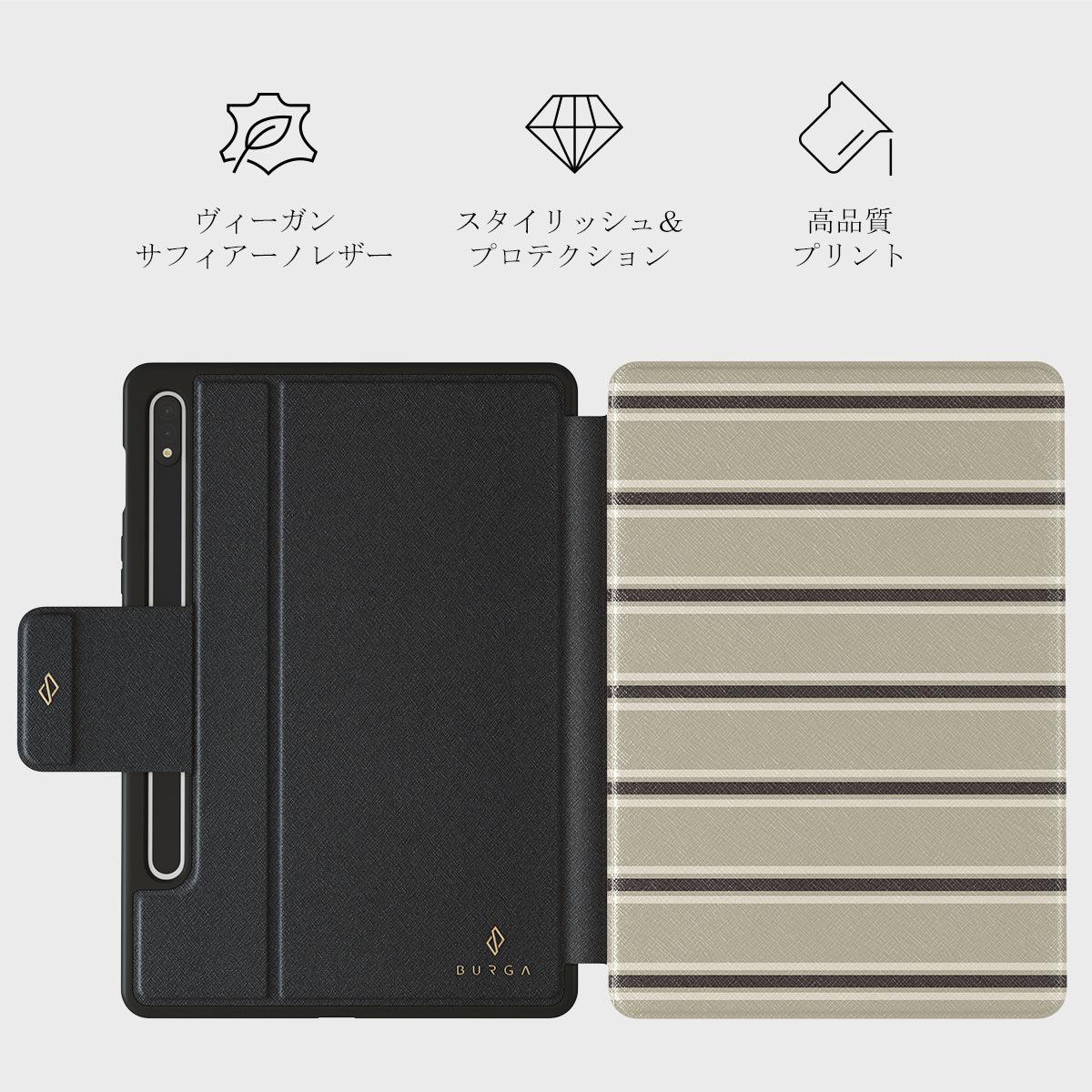 Parallel - Samsung Galaxy Tab S8+/S7+/S7 FE ケース | BURGA
