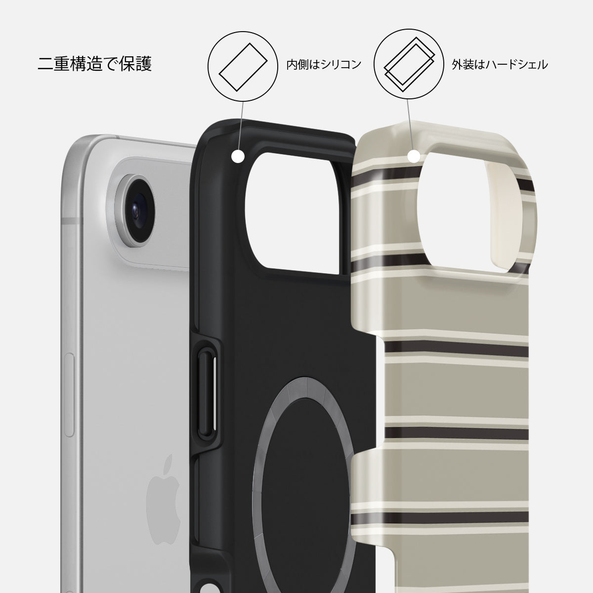 BURGA アートスタイル iPhoneAir用ハードケース Parallel - iPhone Air ケース | BURGA
