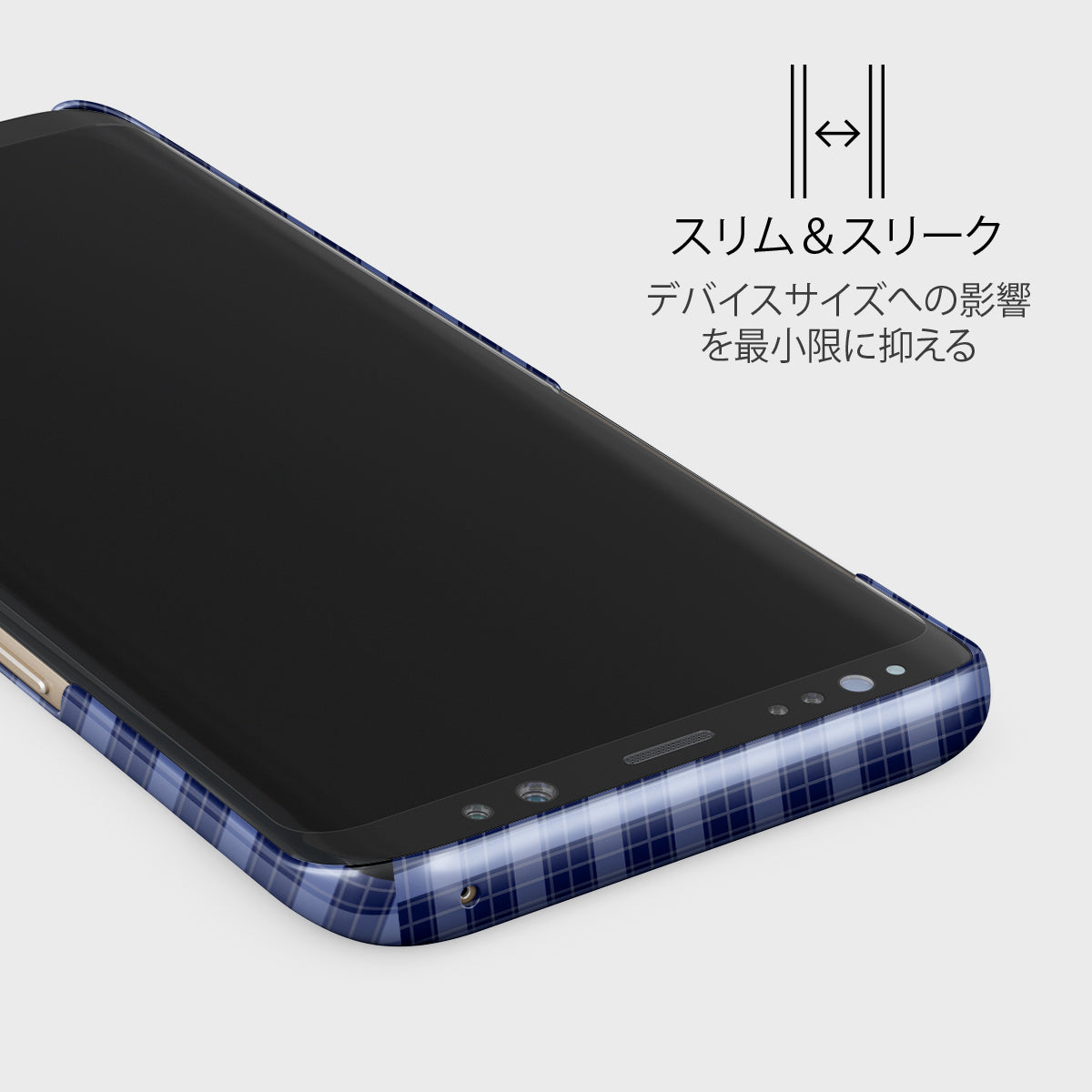 Encore - Samsung Galaxy S9 Plus ケース | BURGA