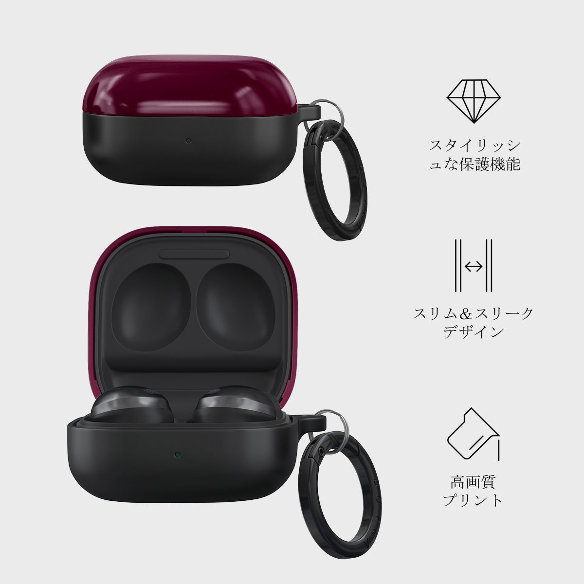 Dark Cherry - Samsung Galaxy Buds Pro ケースカバー | BURGA