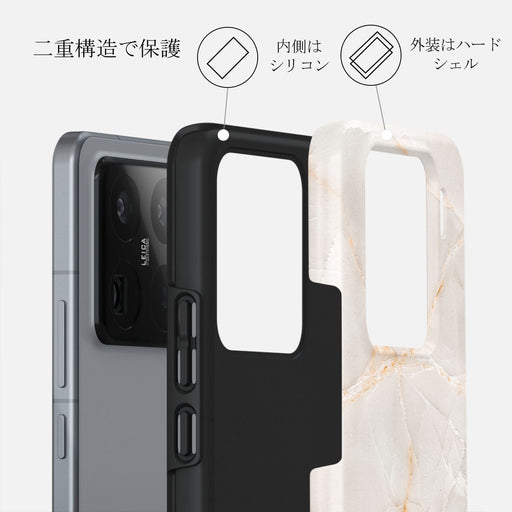 Vanilla Sand - Xiaomi 15 Pro ケース 2