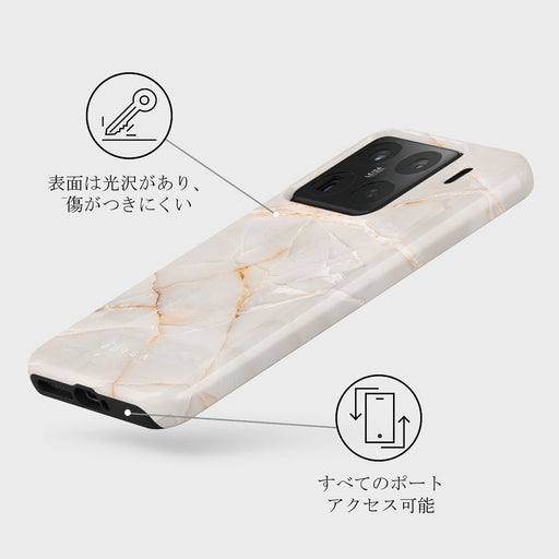 Vanilla Sand - Xiaomi 15 Pro ケース 3