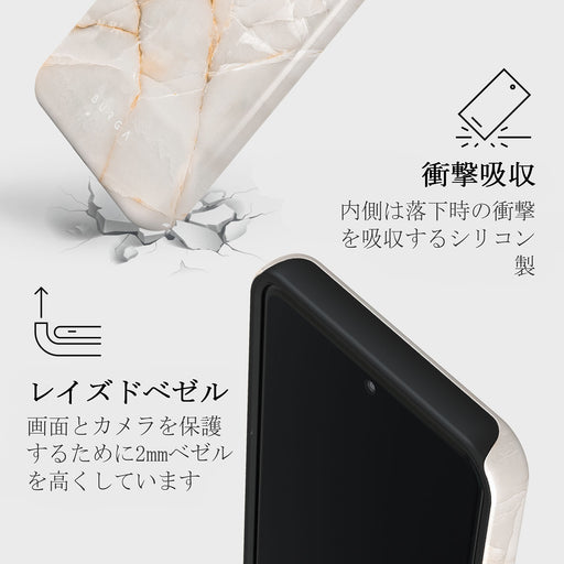 Vanilla Sand - Xiaomi 15 Pro ケース 4