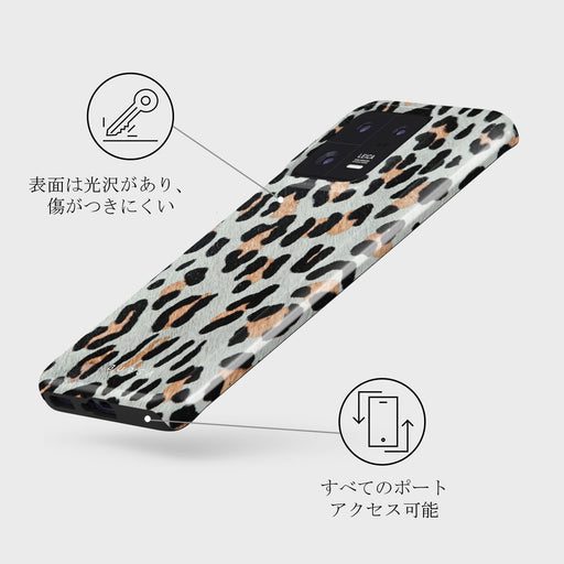 Baby Leo - Leopard Xiaomi 13 Pro ケース 3