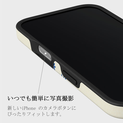 Leisure Club - iPhone 16 ケース 5